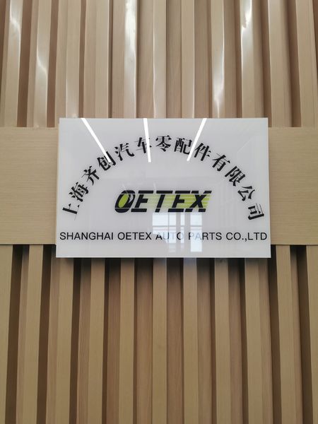 Shanghai Oetex Auto Parts Co.,Ltd